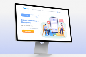 Сайт для удаленной работы
