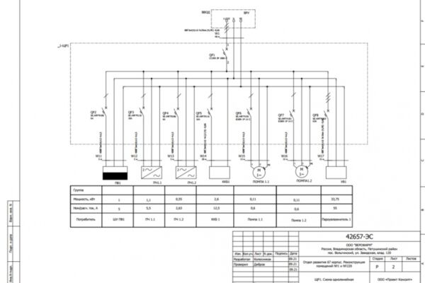 img4550475.png