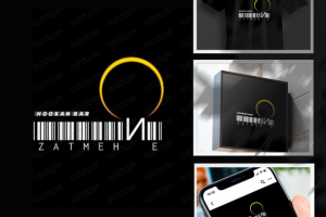 Логотип для кальянная