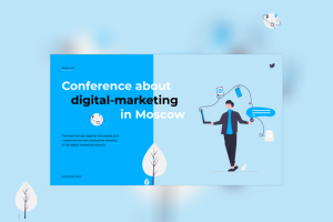 Презентация по digital-маркетингу