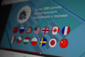 Музей танков. Интересные места Подмосковья.