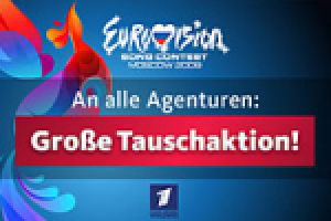 Евровидение ,первый канал - германия.