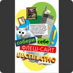 img1329514.png