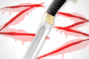 к 23 февраля