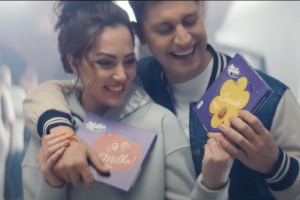 DAVA - Последний танец