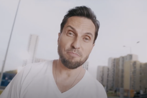 Перетанцуй меня - Артур Пирожков