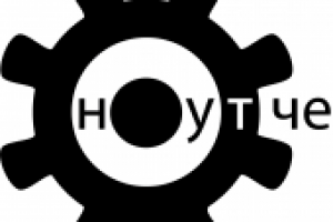 Логотип под ключ