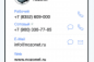 Дизайн Визиток