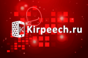 Видео-реклама интернет-магазина в Adobe After Effects