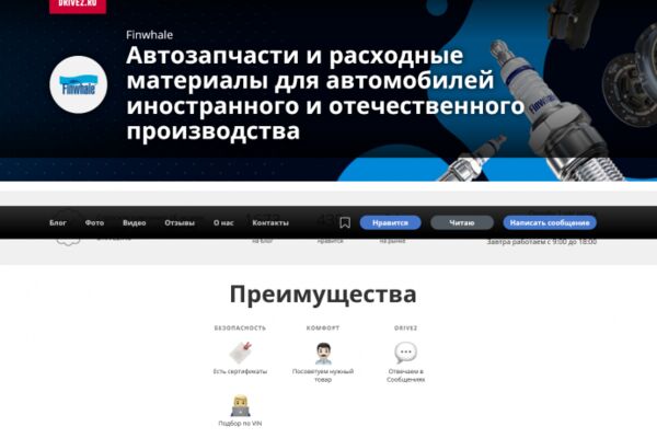 img4265610.png
