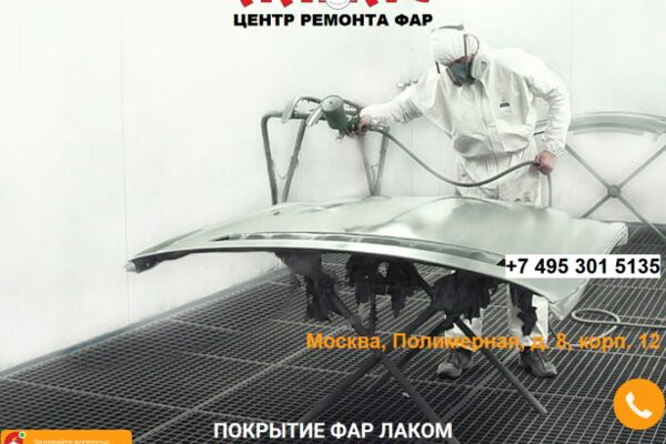 img3330170.png
