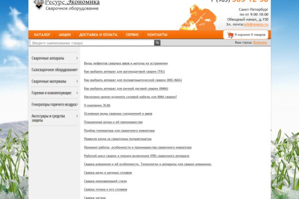 img4047315.png