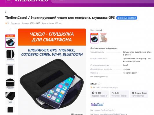 img4455378.png
