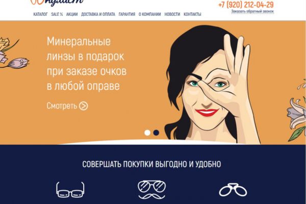 img3330205.png