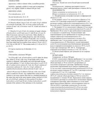 img4055967.png
