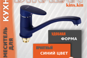 Карточки для маркет плейса