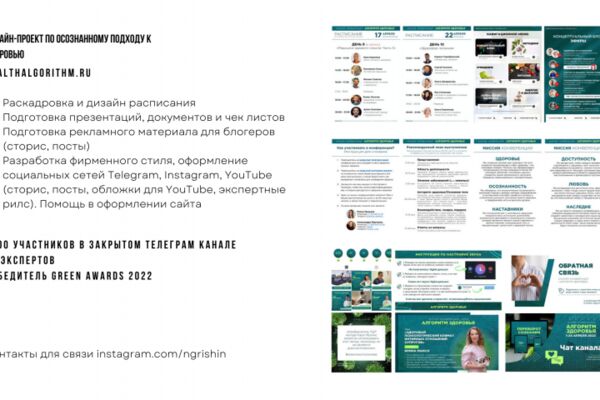 img4580213.png