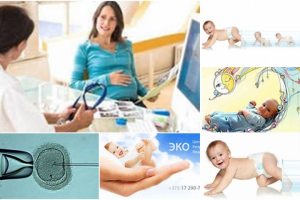 Статья для медицинского центра