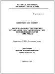 img1483487.png