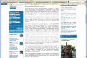 Мегалитические памятники в Бретани