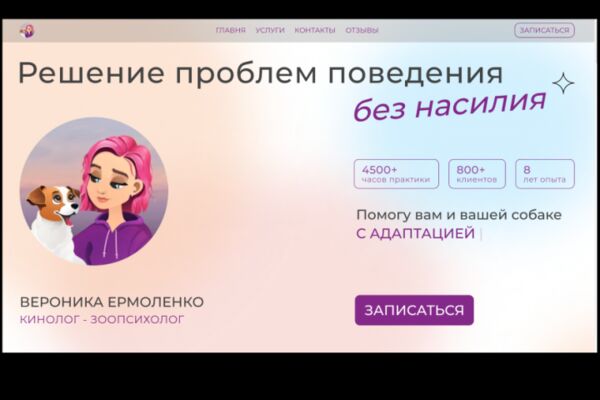 img4563660.png