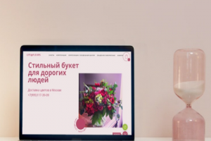 Интернет-магазин "Life@fleurs"