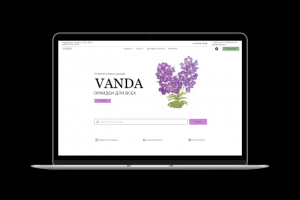Интернет-магазин "Vanda"