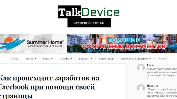 img3796260.png