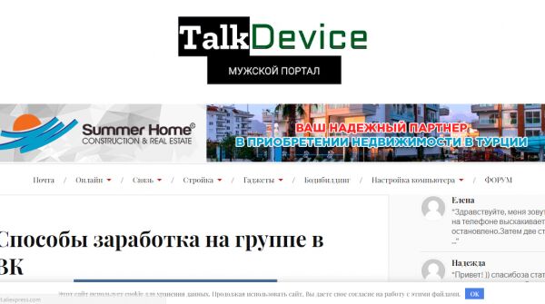 img3796258.png