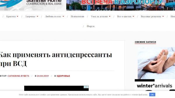 img3796254.png