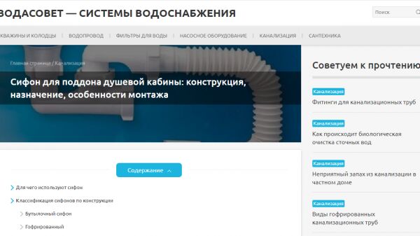 img3796249.png