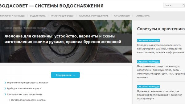 img3796247.png