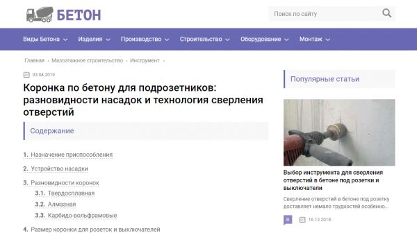 img3792405.png
