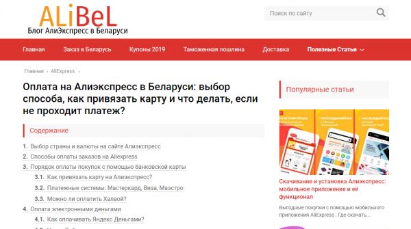 img3792404.png