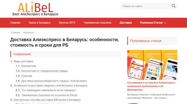 img3792399.png