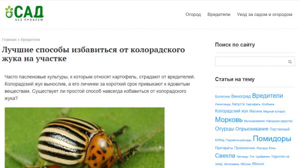 img3792390.png