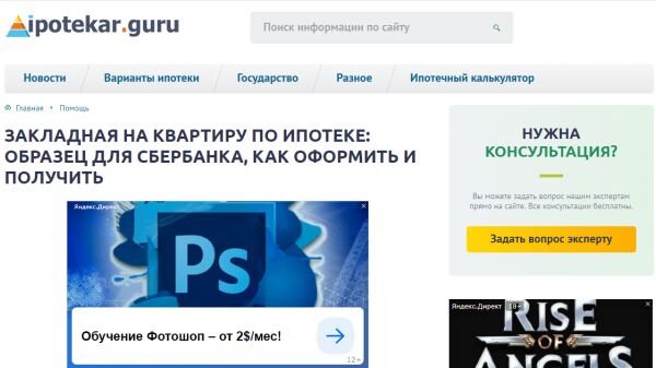 img3792386.png
