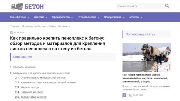 img3791708.png