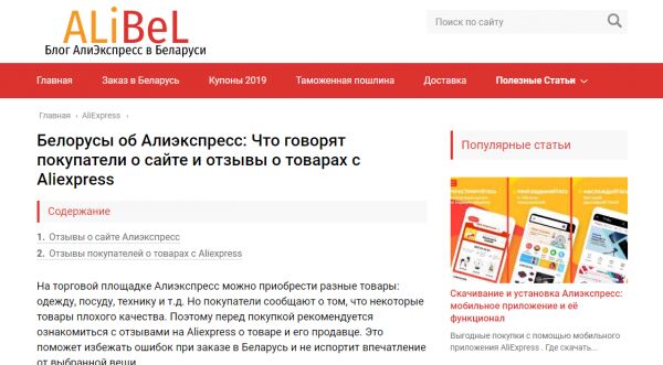 img3791268.png