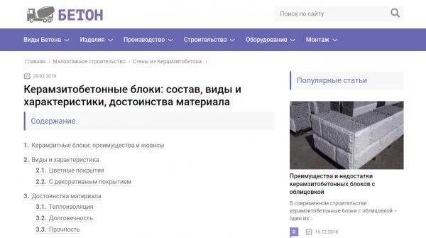 img3791267.png