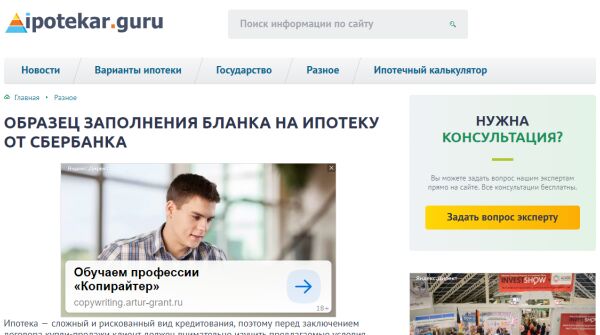img3791266.png