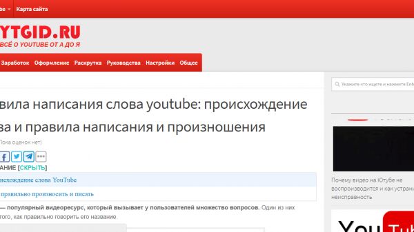 img3791262.png