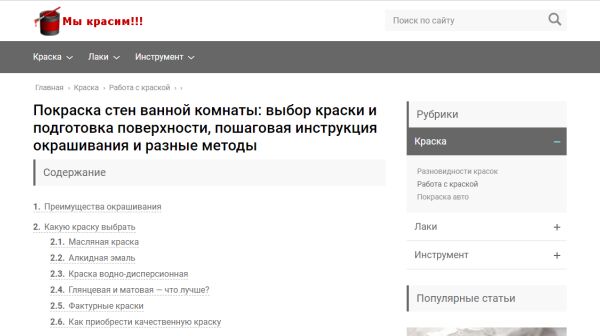 img3790836.png