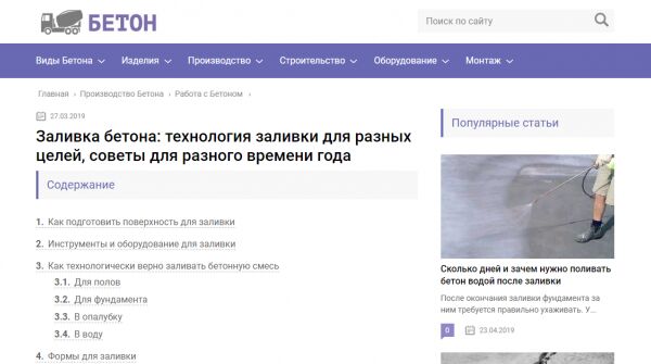 img3790822.png