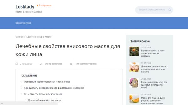 img3790816.png