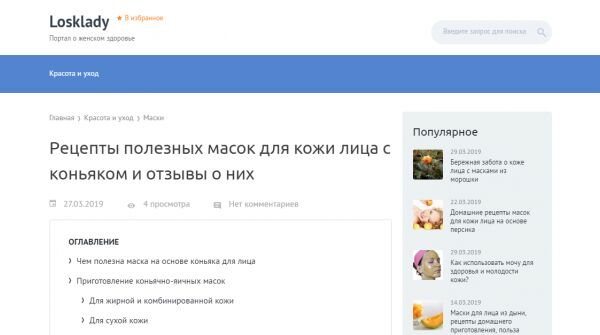 img3790808.png