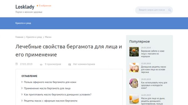 img3790807.png