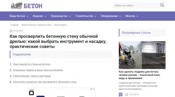 img3790805.png