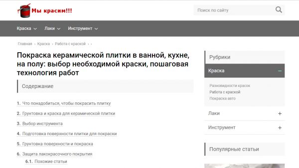 img3790802.png