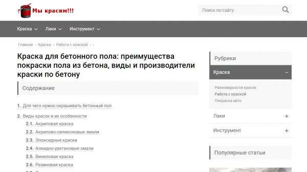 img3790402.png